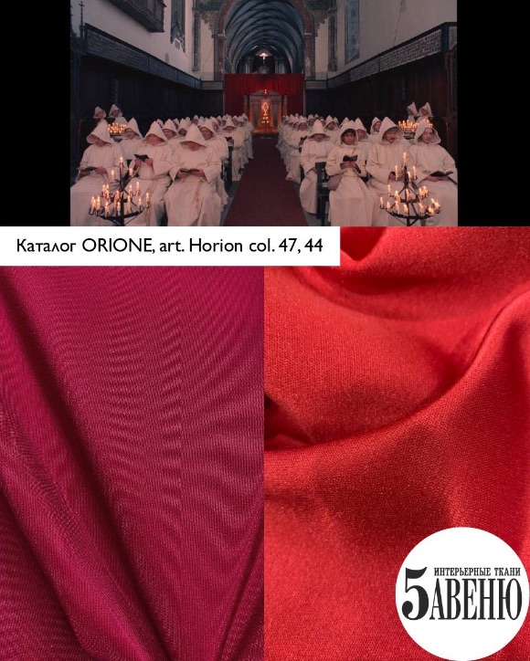 Интерьеры в кино - Отель Гранд Будапешт