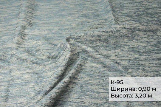 K - 95
