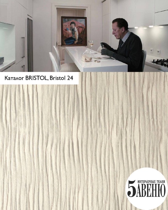 Интерьеры в кино - Лучшее предложение