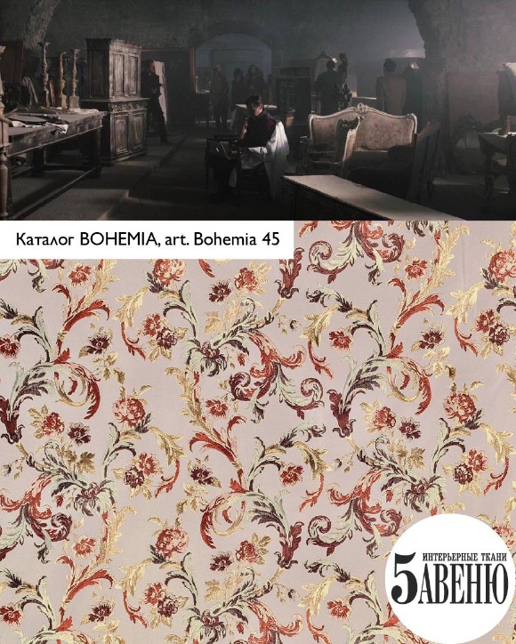 Интерьеры в кино - Лучшее предложение