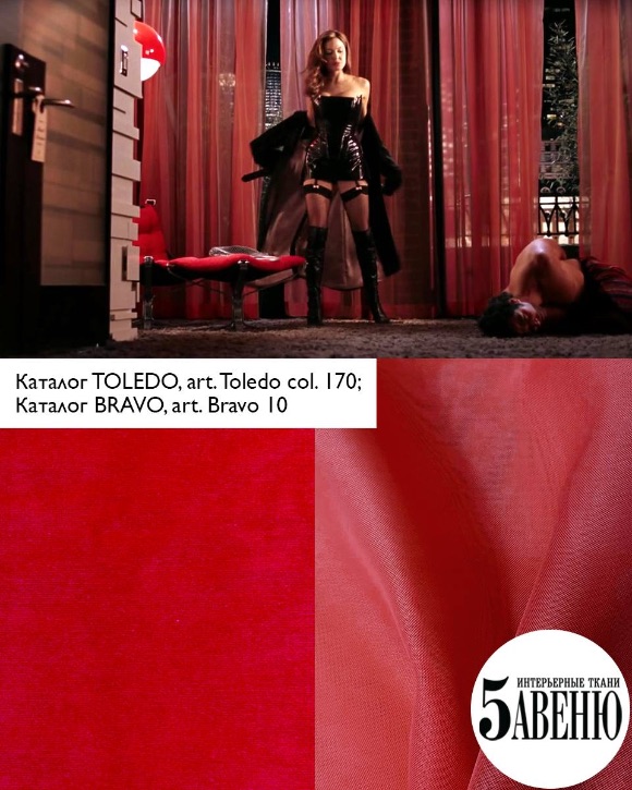 Интерьеры в кино - Мистер и миссис Смит