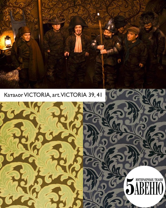 Интерьеры в кино - Белоснежка: Месть гномов